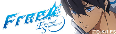 Free! -Eternal Summer-