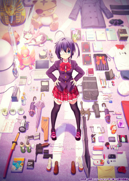 Love, Chunibyo & Other Delusions the Movie: Rikka Takanashi Revision