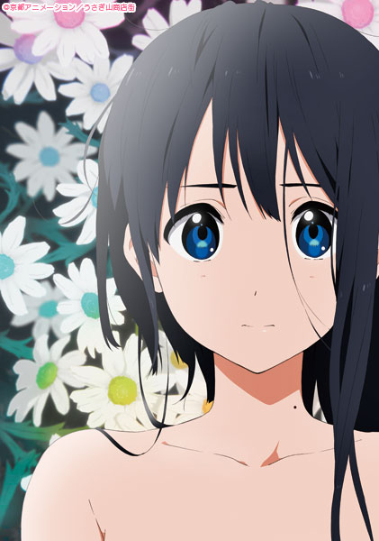 Tamako love story