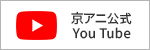 YouTube KyoaniChannel