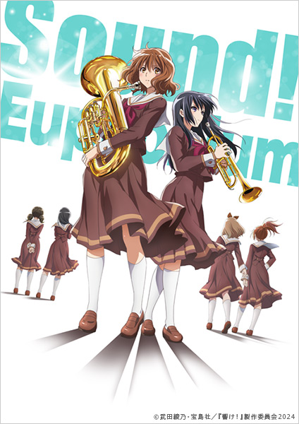Sound! Euphonium, The Final Movie