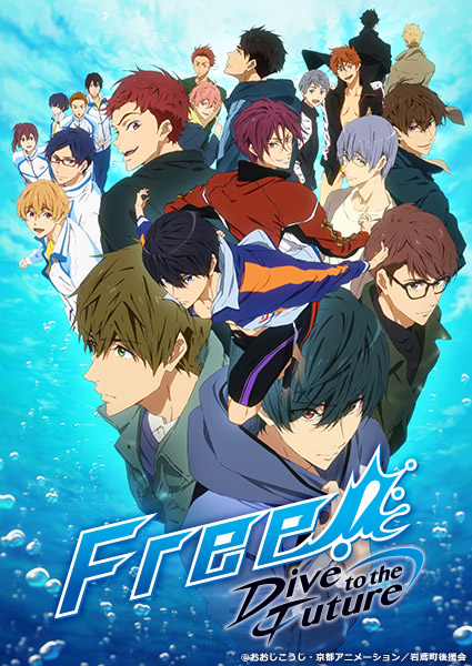 Free!-Dive to the Future-